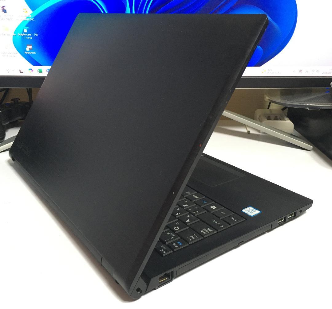 東芝dynabook B55/B Windows11