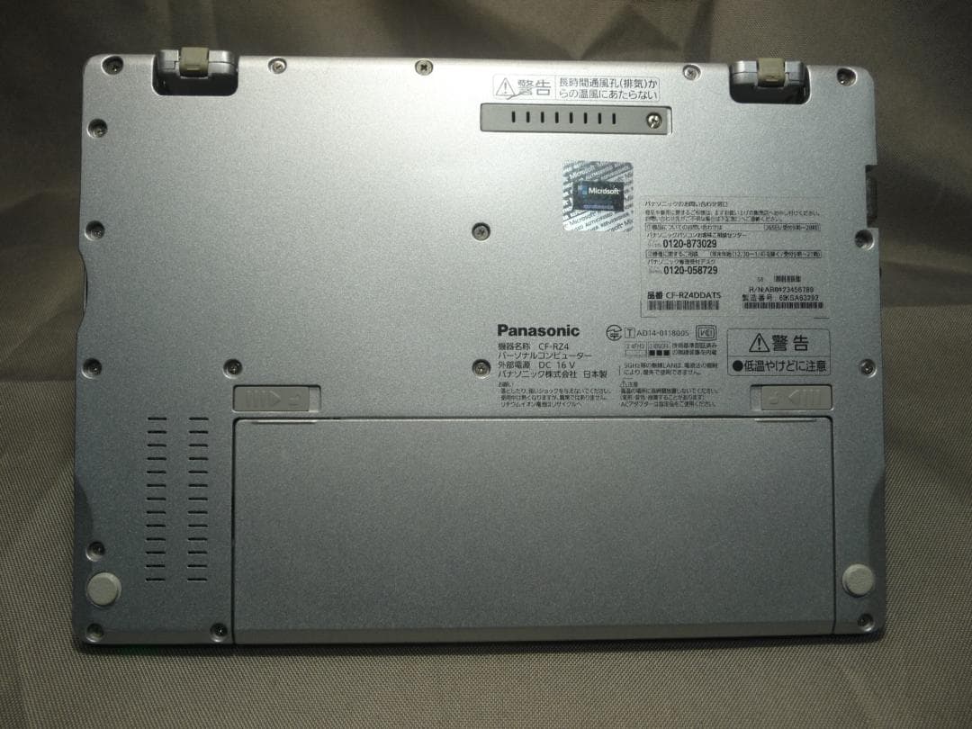 Panasonic Let's note ノートPC 本体 ACアダプター付き