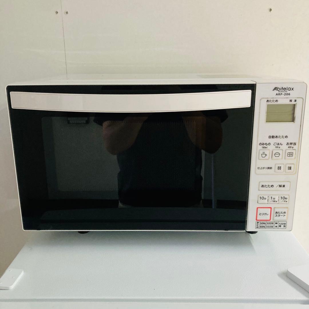 パール様ご確認用です