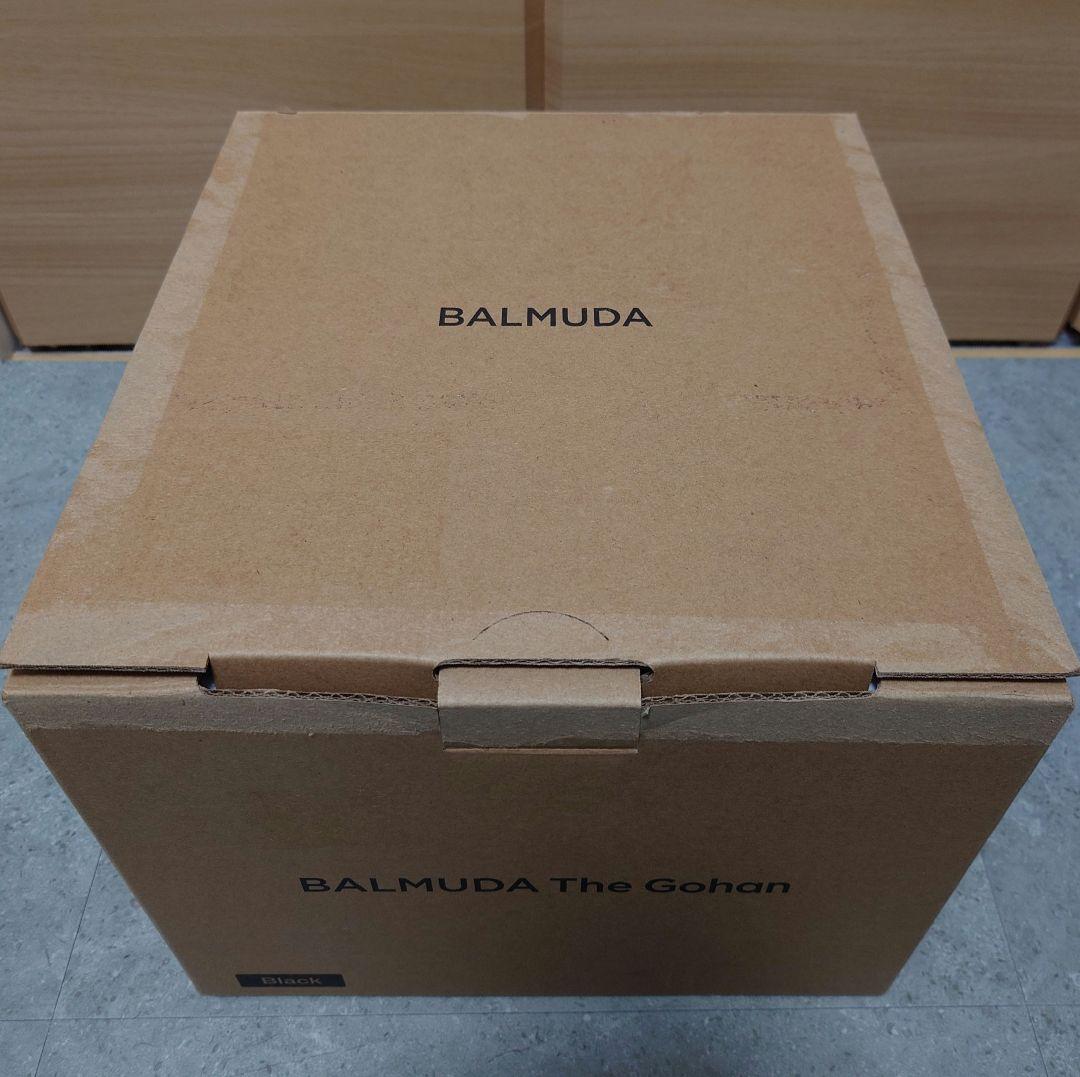 BALMUDA The Gohan K08A-BK (1回のみ使用)