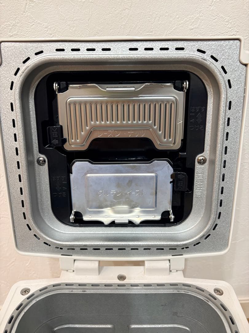 ゴパン 2014年製 SD-RBM1001