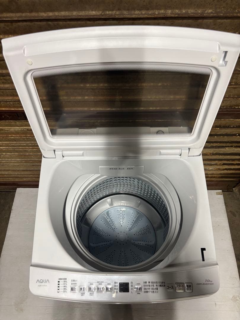 【高年式】アクア 洗濯機 7.0kg AQW-V7P 2024年製