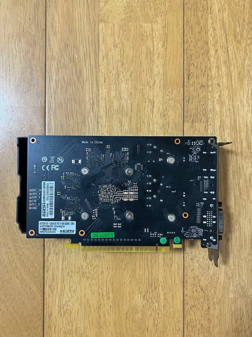 玄人思考　GEFORCE GTX グラフィックボード