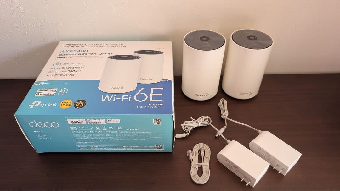 TP-Link Deco XE75 WiFi6E 2個セット