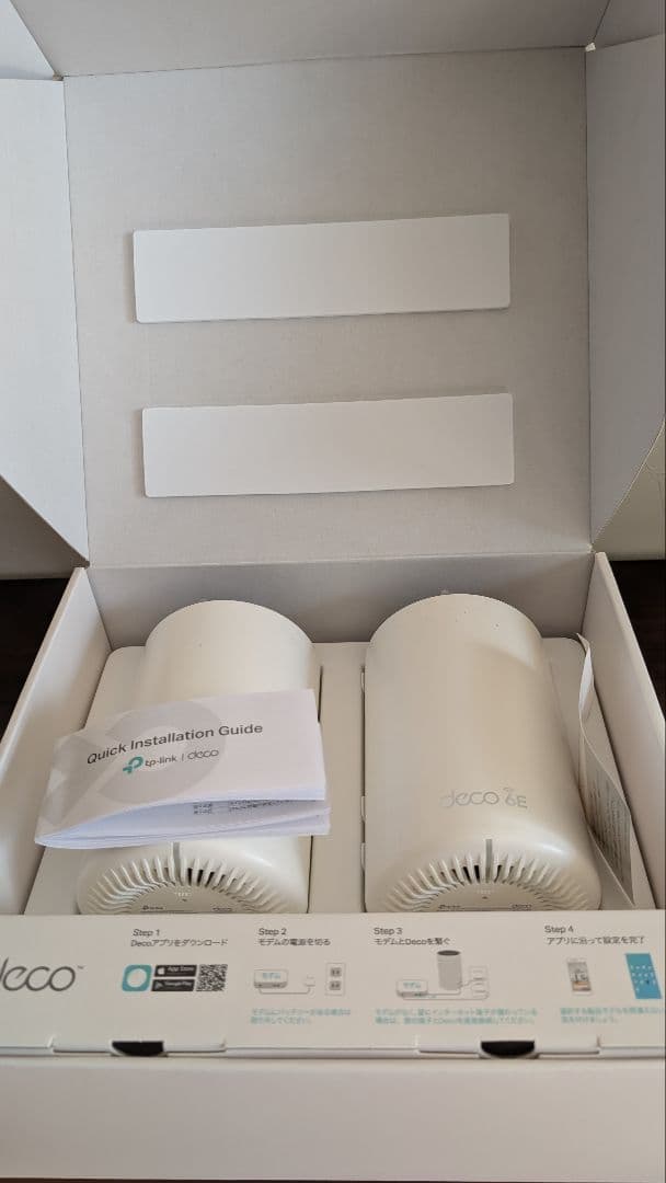TP-Link Deco XE75 WiFi6E 2個セット