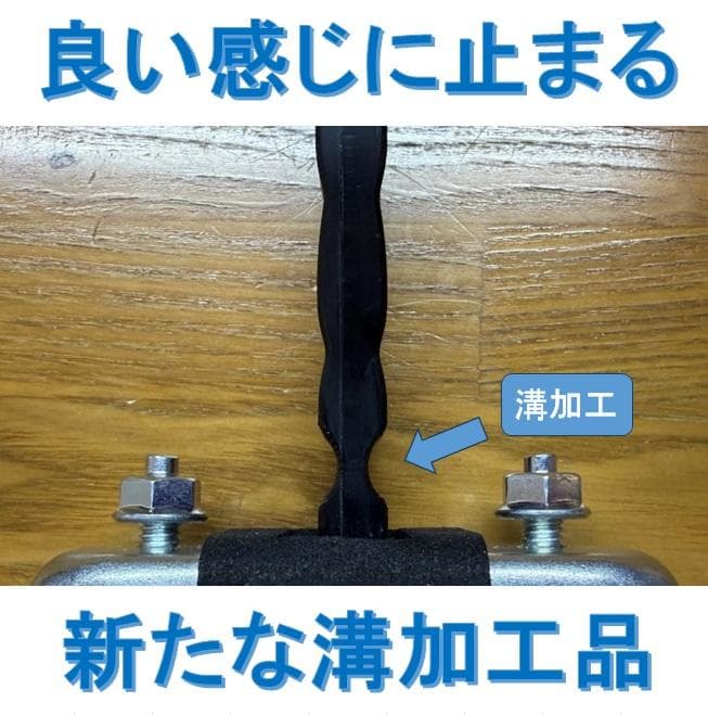 ぴ*ん様 ハイエース　ドアチェック　ドアチェッカー