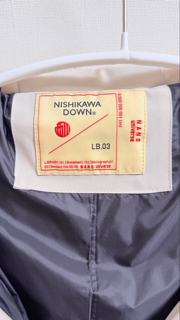 ★最終セール‼︎ 【新品未使用】ナノユニバース/西川ダウン