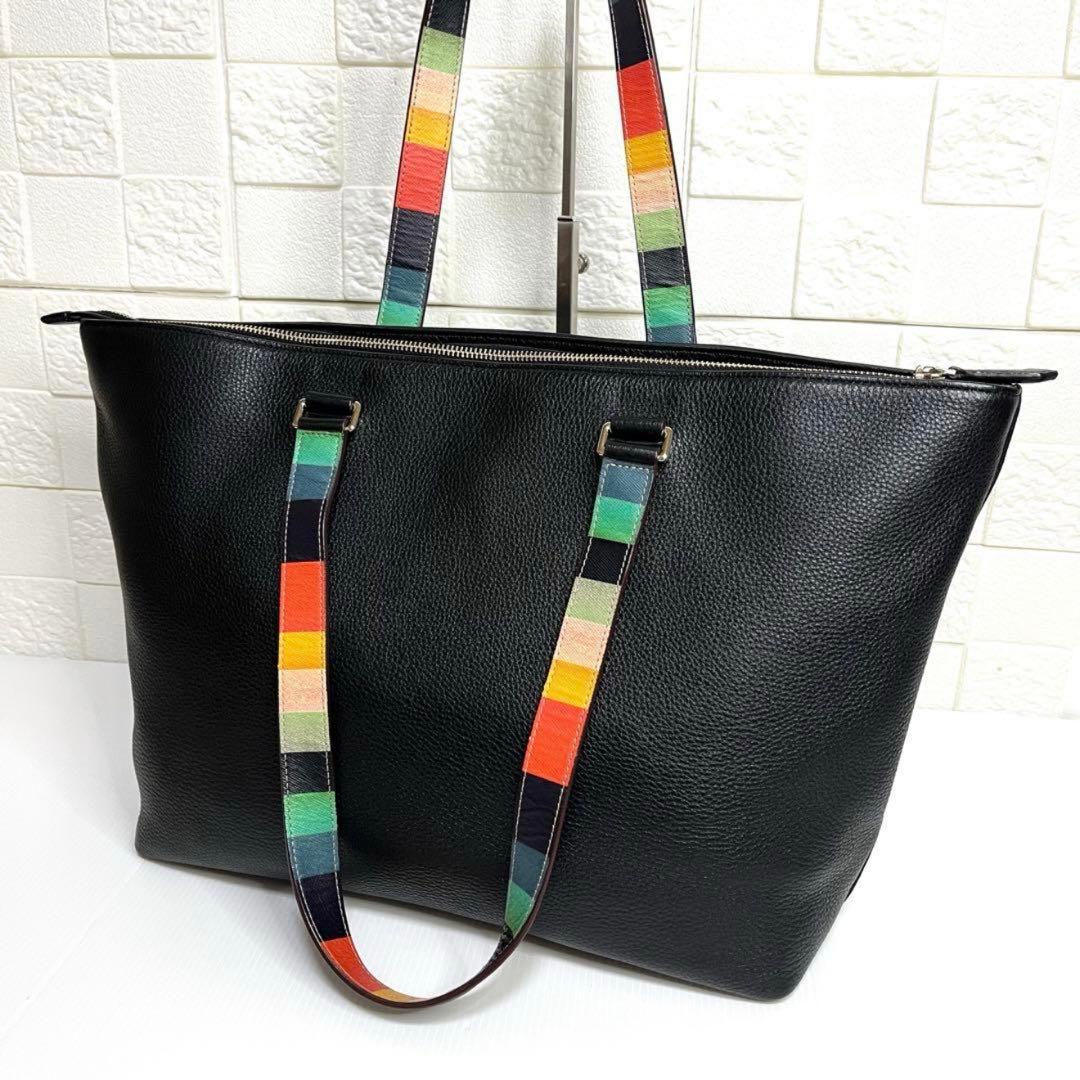 【極美品】ポールスミス トートバッグ