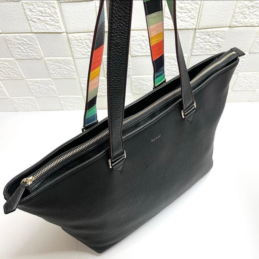 【極美品】ポールスミス トートバッグ