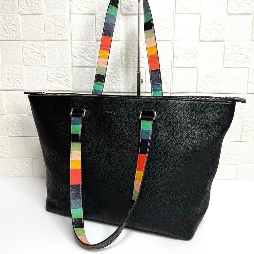 【極美品】ポールスミス トートバッグ