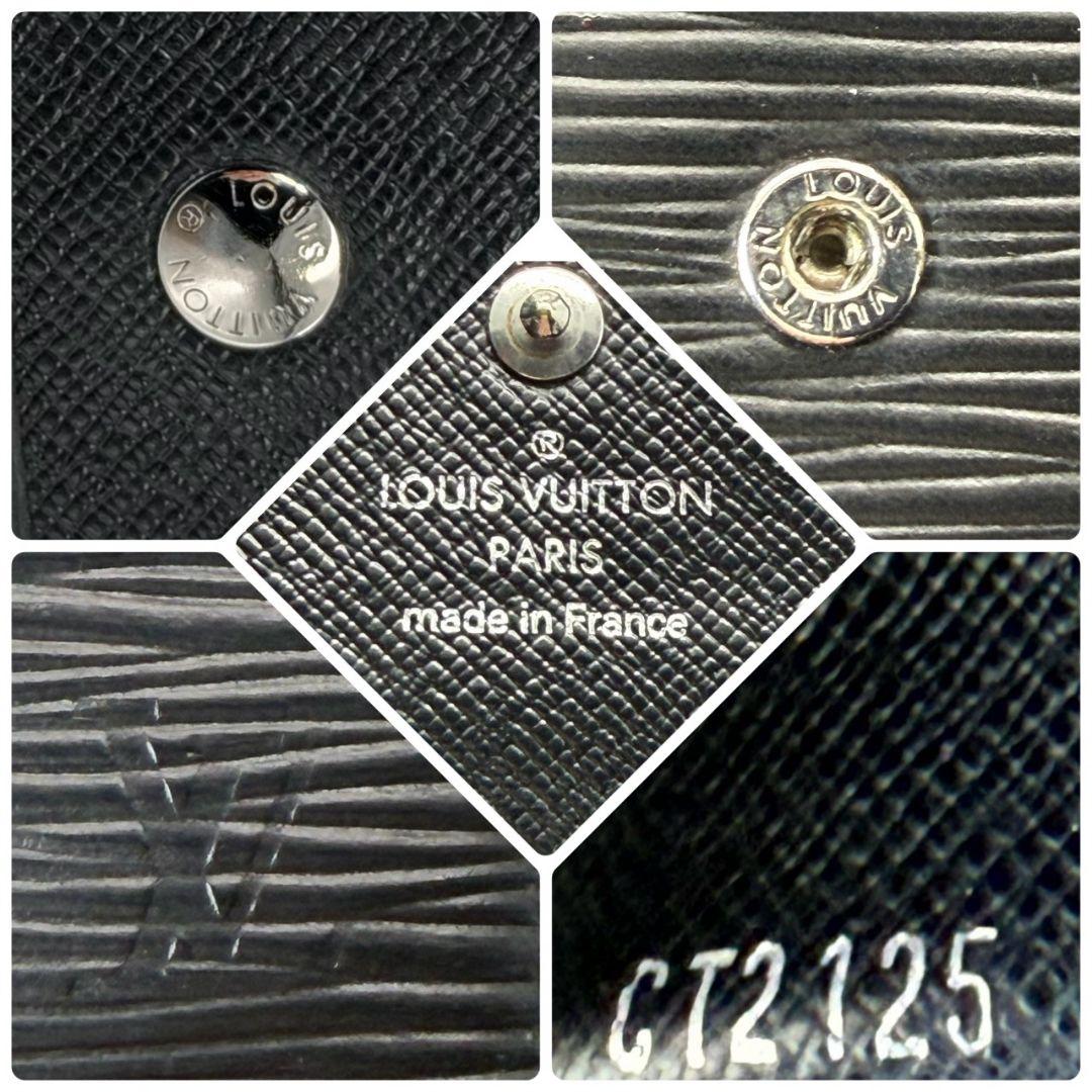 良品 ルイヴィトン エピ ミュルティクレ6 黒 キーケース 鍵 キーホルダー