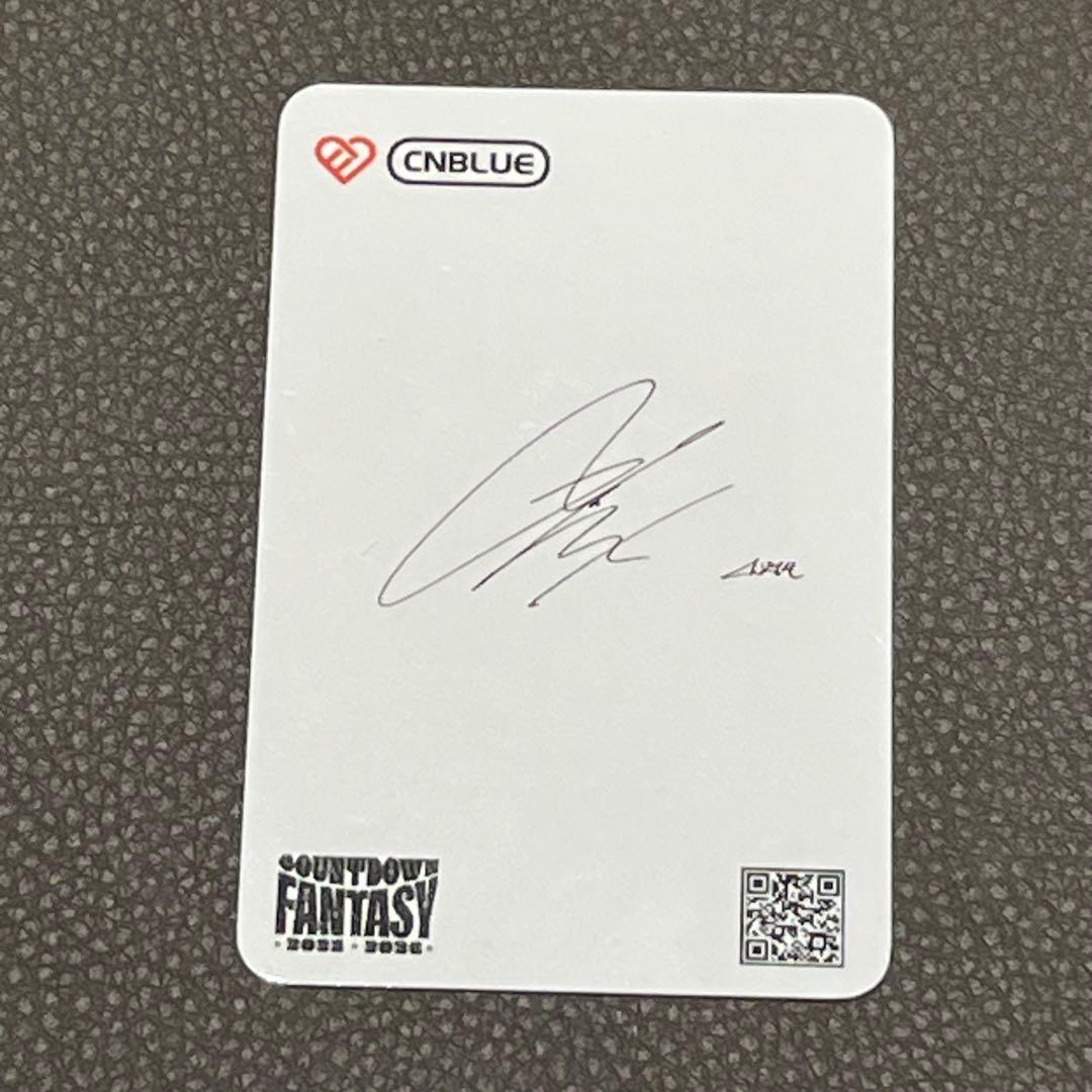 CNBLUE ジョンシン トレカ LOVE FNC