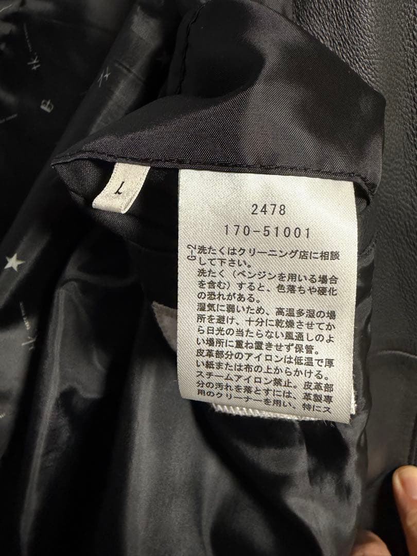 (美品)tk.TAKEO KIKUCHI　L シングルライダースジャケット