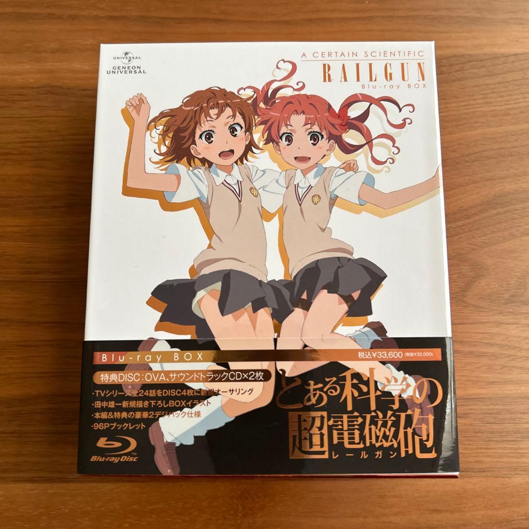 とある科学の超電磁砲(レールガン) Blu-ray BOX〈初回限定生産・5枚…