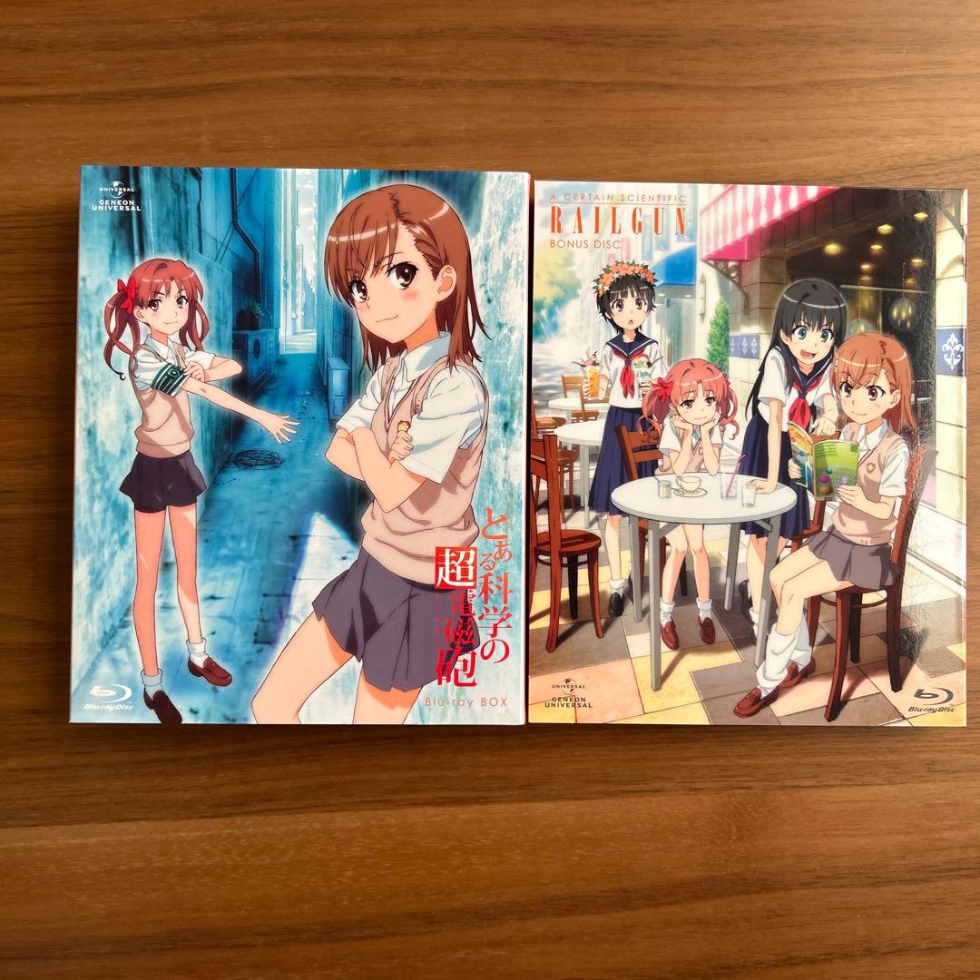 とある科学の超電磁砲(レールガン) Blu-ray BOX〈初回限定生産・5枚…