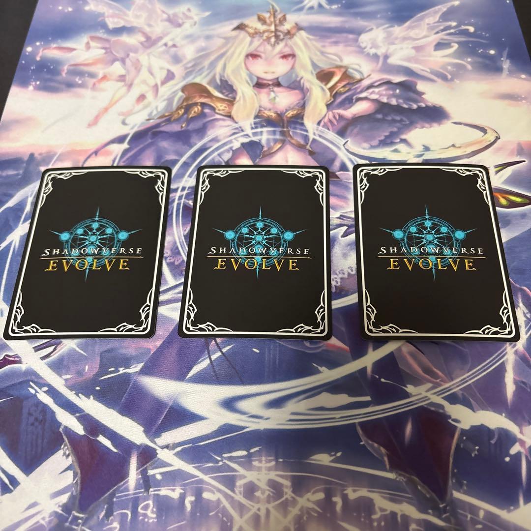 インフィニットウィッチ・ドローシー UR 3枚セット