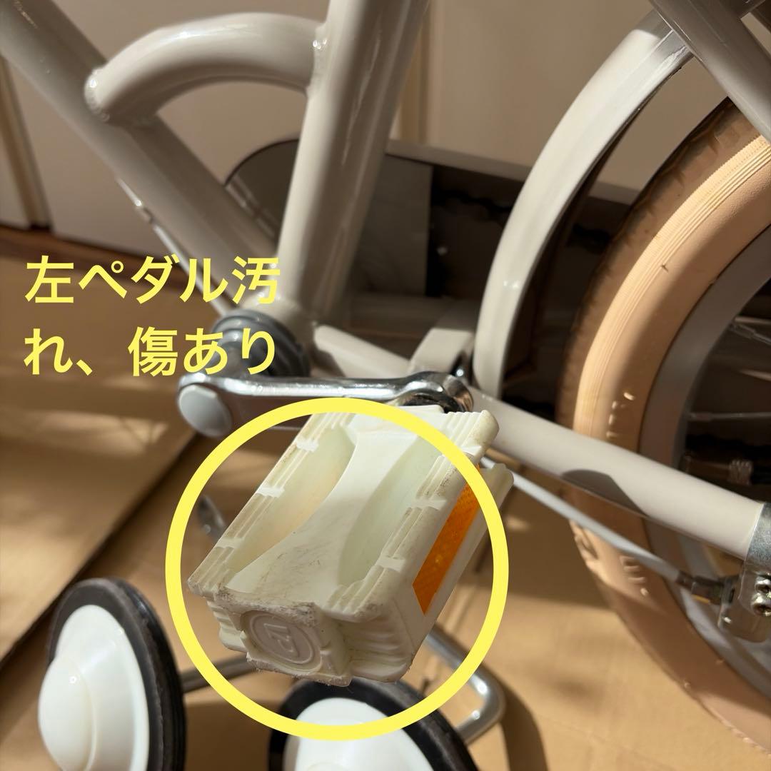 リトルトーキョーバイク サンドベージュ　16インチ　送料込みたのメル便