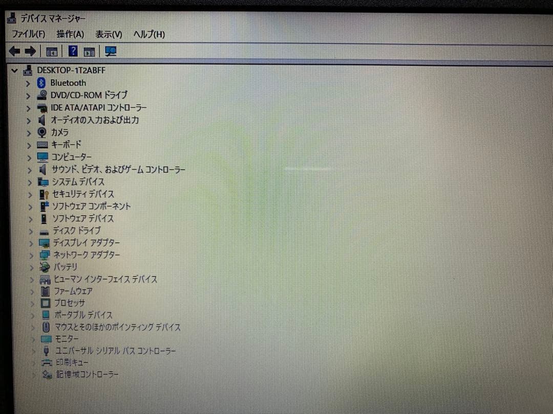 Windowsノート本体 NEC LAVIE Direct NS PC-GN18HQRDF