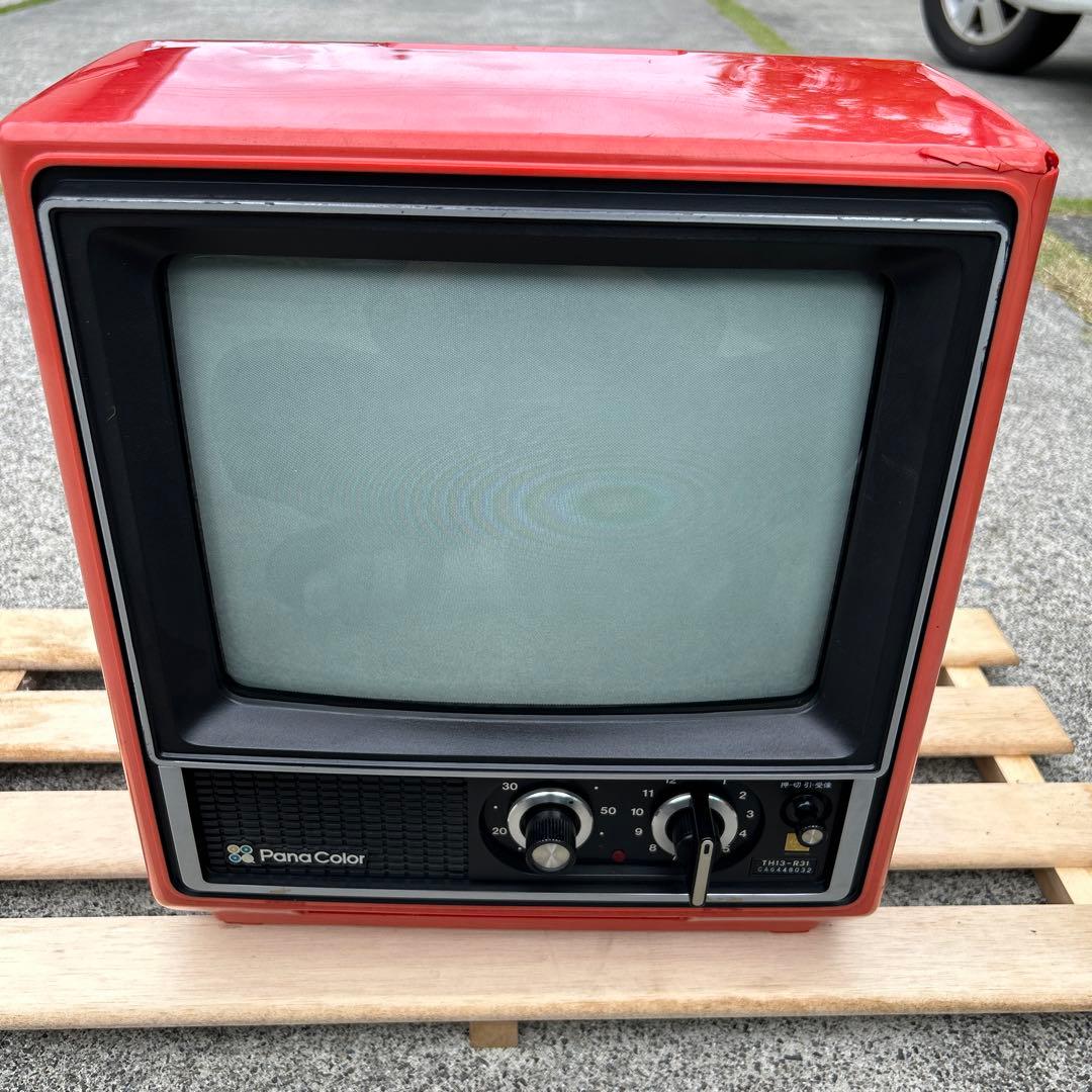 ナショナルカラーテレビ　昭和レトロ