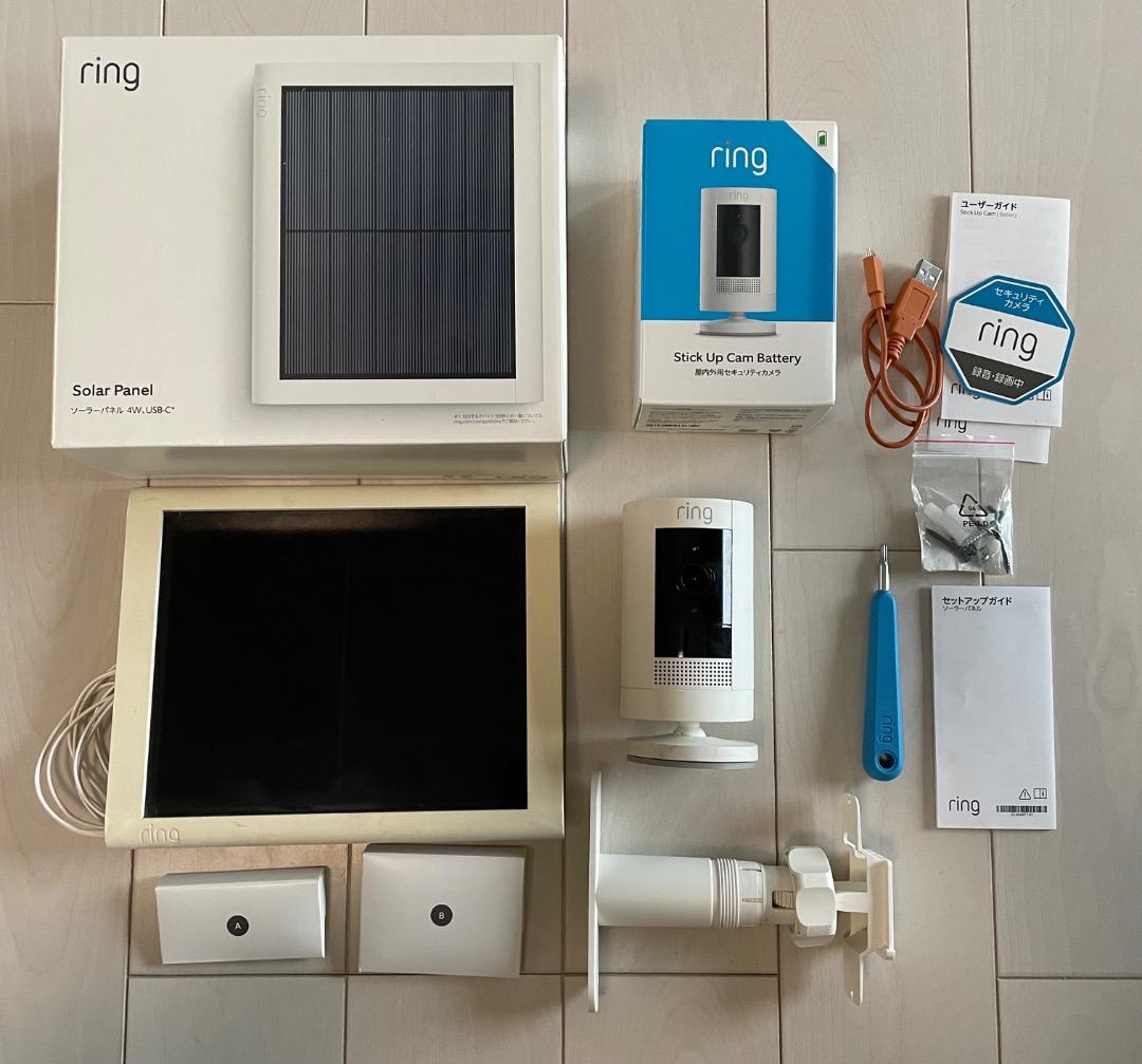 Ring リング スティックアップカム＆ソーラーパネル