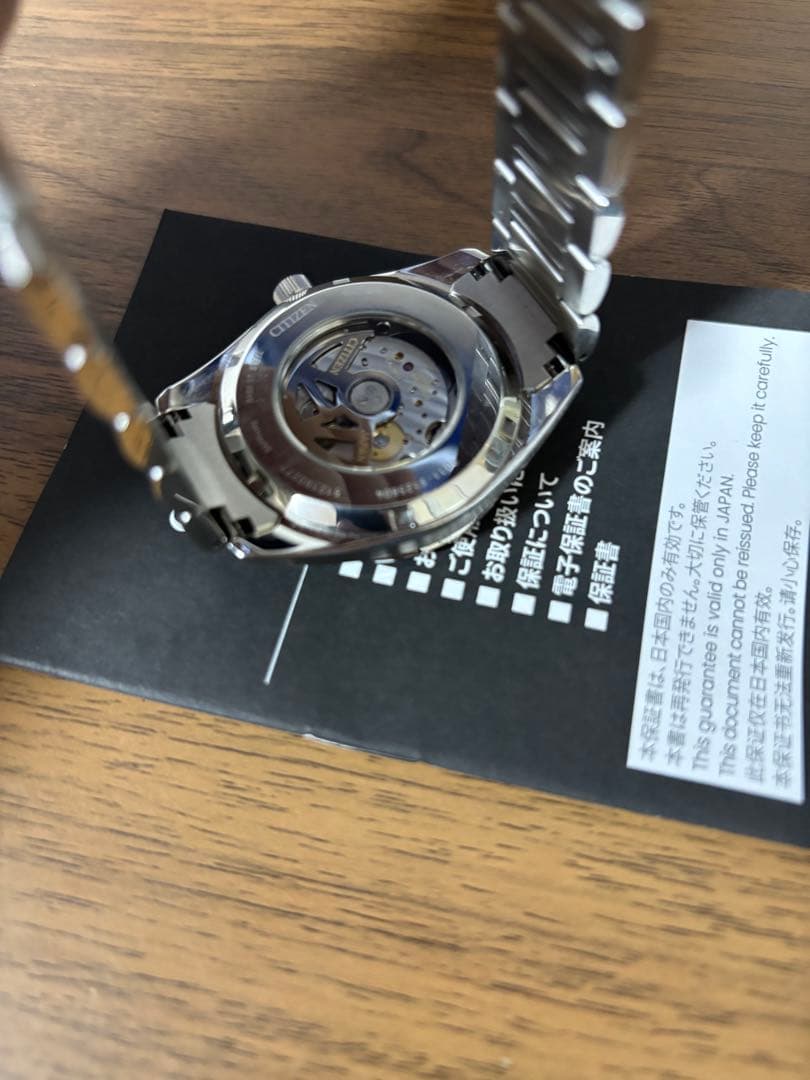 CITIZEN シチズン　NB1050-59E