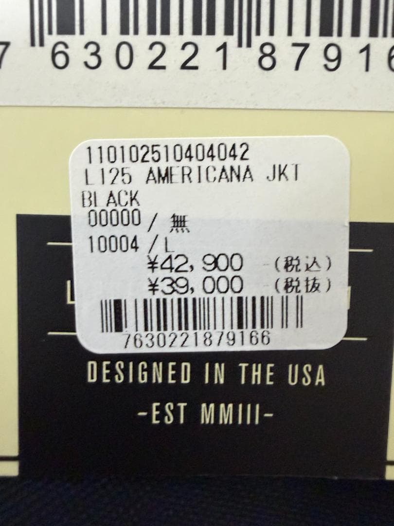 【専用】L1 AMERICANA ジャケット 黒 メンズ L 新品　パンツセット