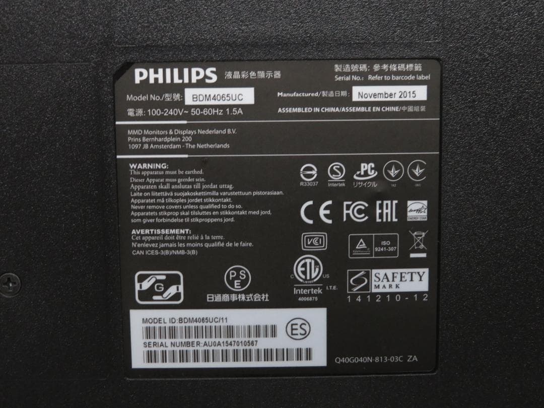 PHILIPS フィリップス 40インチ 4K UHD LED液晶モニター