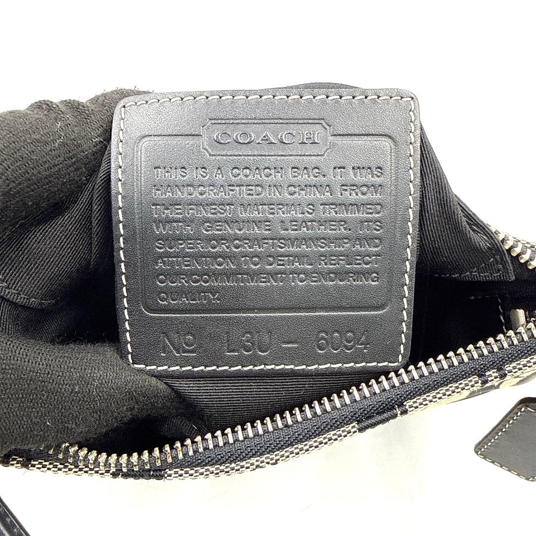 【美品】COACH キャンバス アクセサリーポーチ シグネチャー 保管袋付き