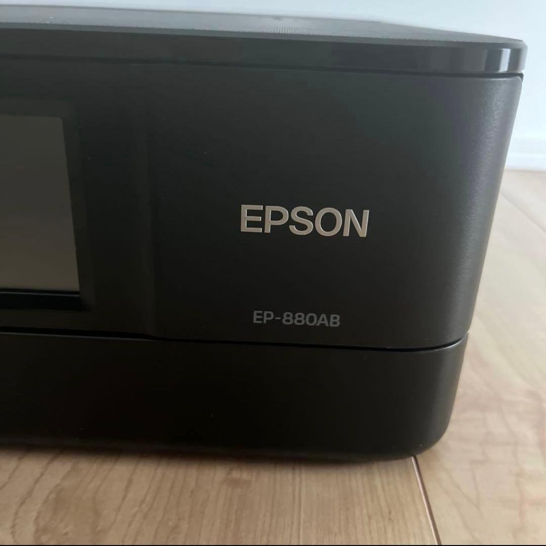 Epson EP-880AB インクジェットプリンター