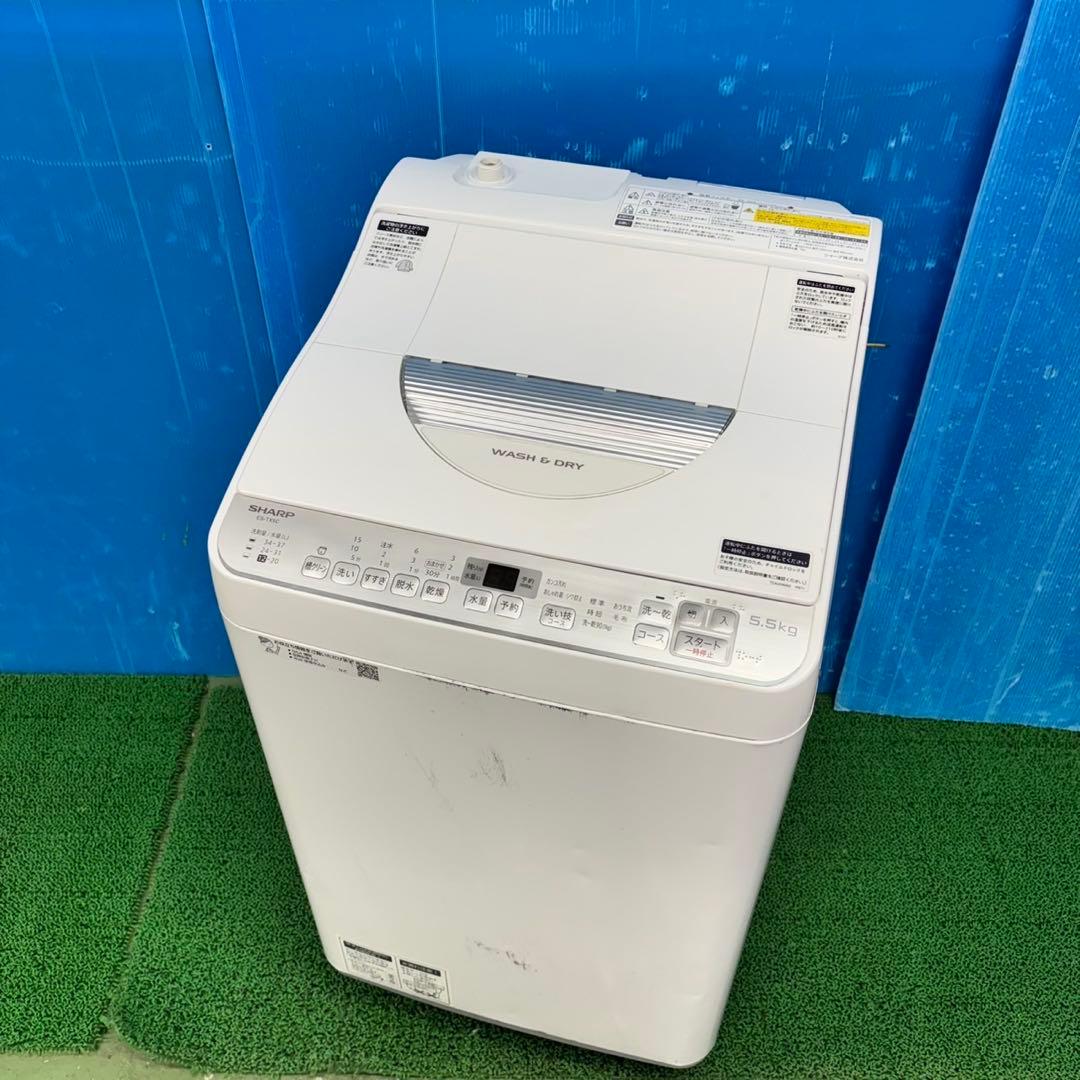 644 激安　シャープ　大型洗濯機　乾燥付　家庭用　配送設置無料　補助込み