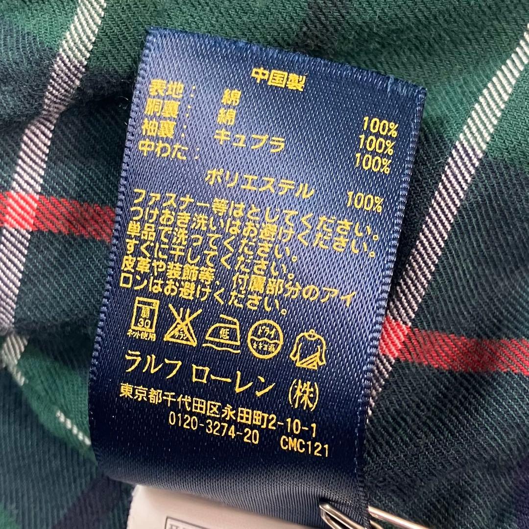 POLO RALPHLAUREN スイングトップ　ネイビー　チェック ナス紺
