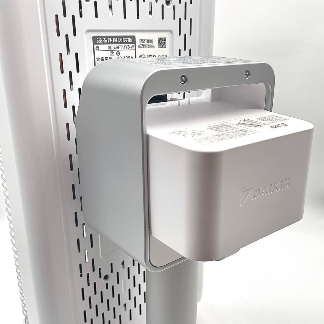 DAIKIN ダイキン セラムヒート ERFT11YS-W 遠赤外線 2021年