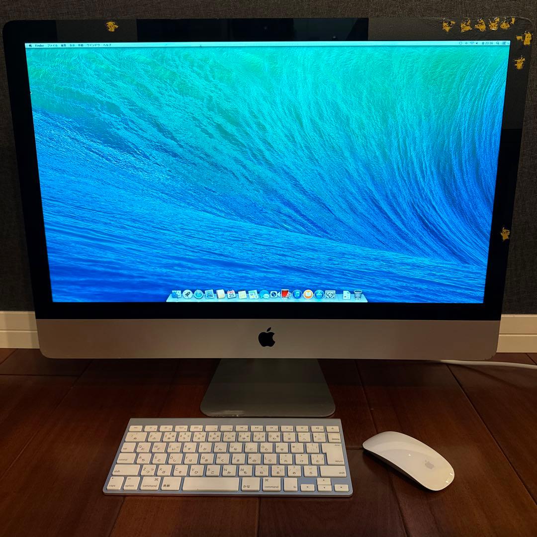 Apple iMac シルバー キーボード・マウス付属 27インチ