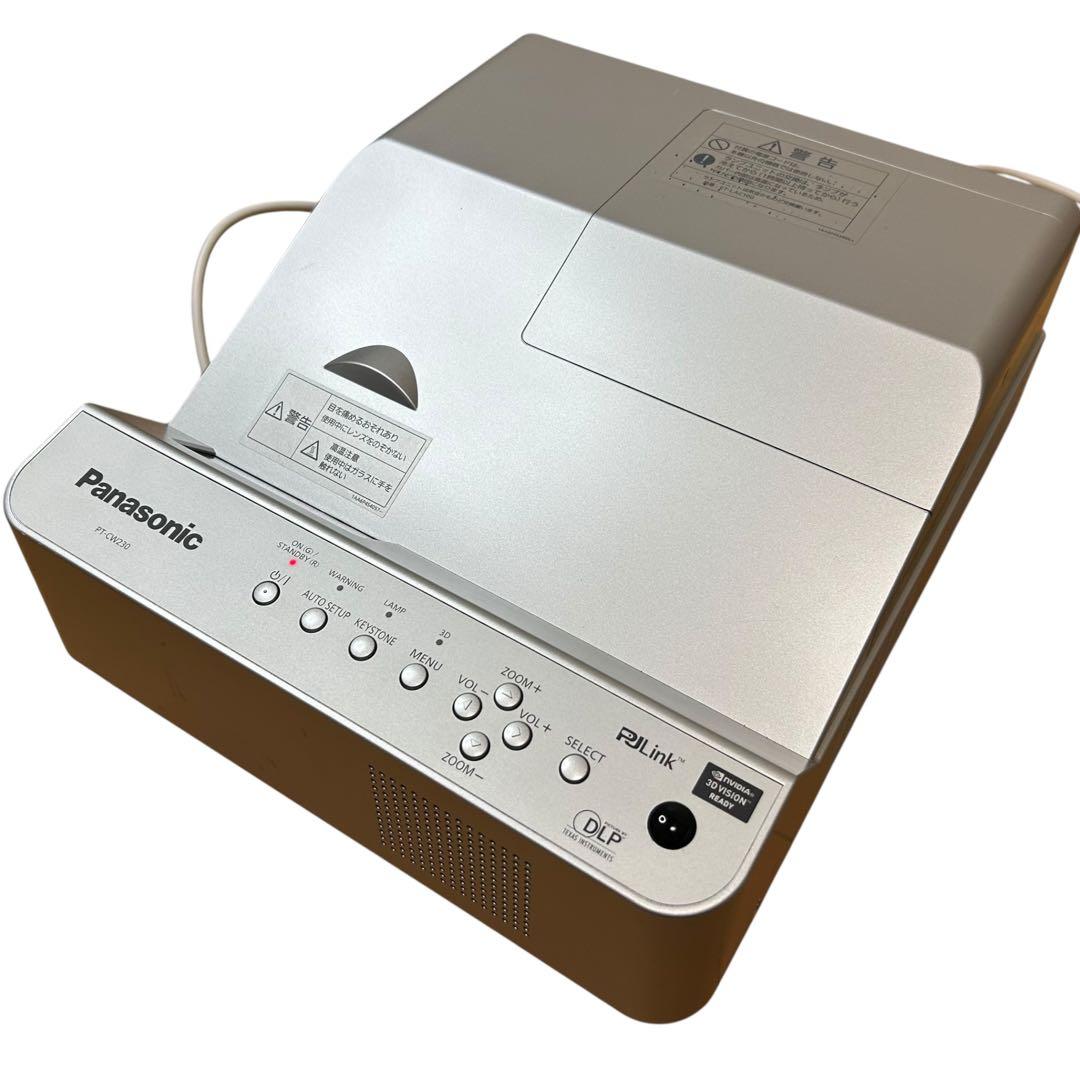 Panasonic 業務用 超短焦点 プロジェクター DLP PT-CW230