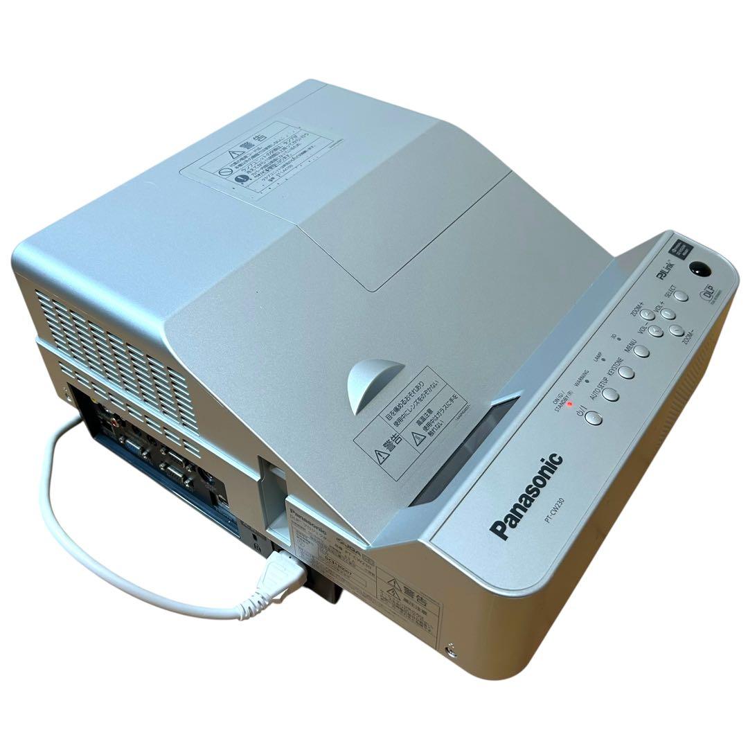 Panasonic 業務用 超短焦点 プロジェクター DLP PT-CW230