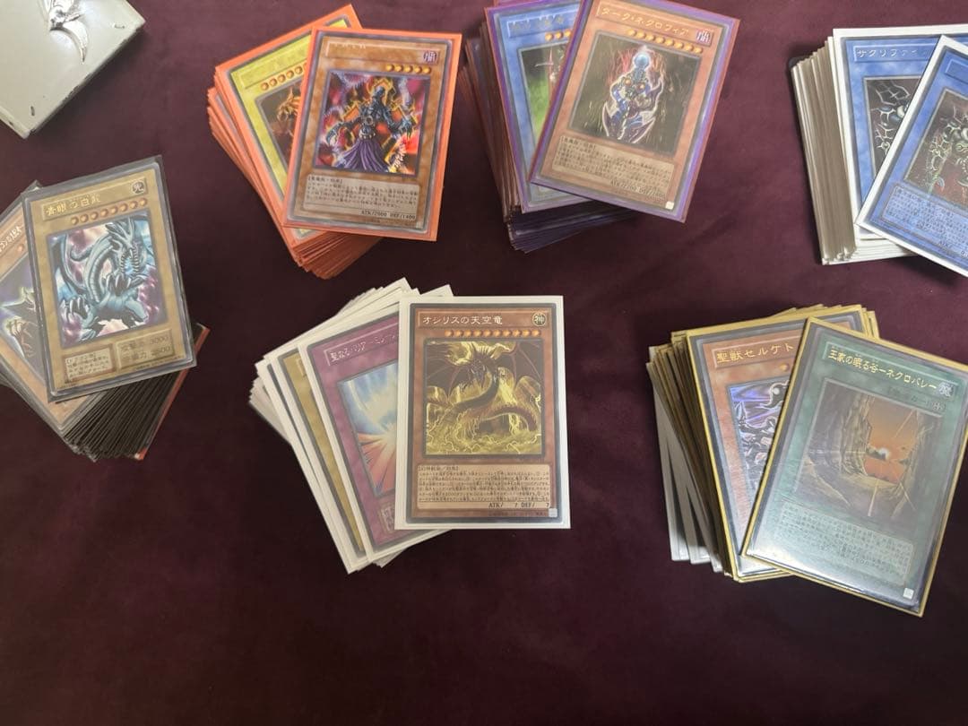 遊戯王　レリーフ　初期　アルティメット　　　まとめ売り　総枚数　250枚以上