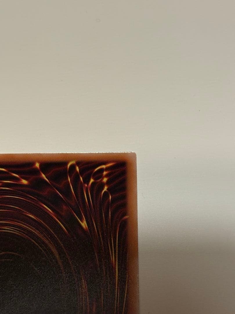 遊戯王OCG LIMITED PACK STAMP EDITION 青眼の白龍