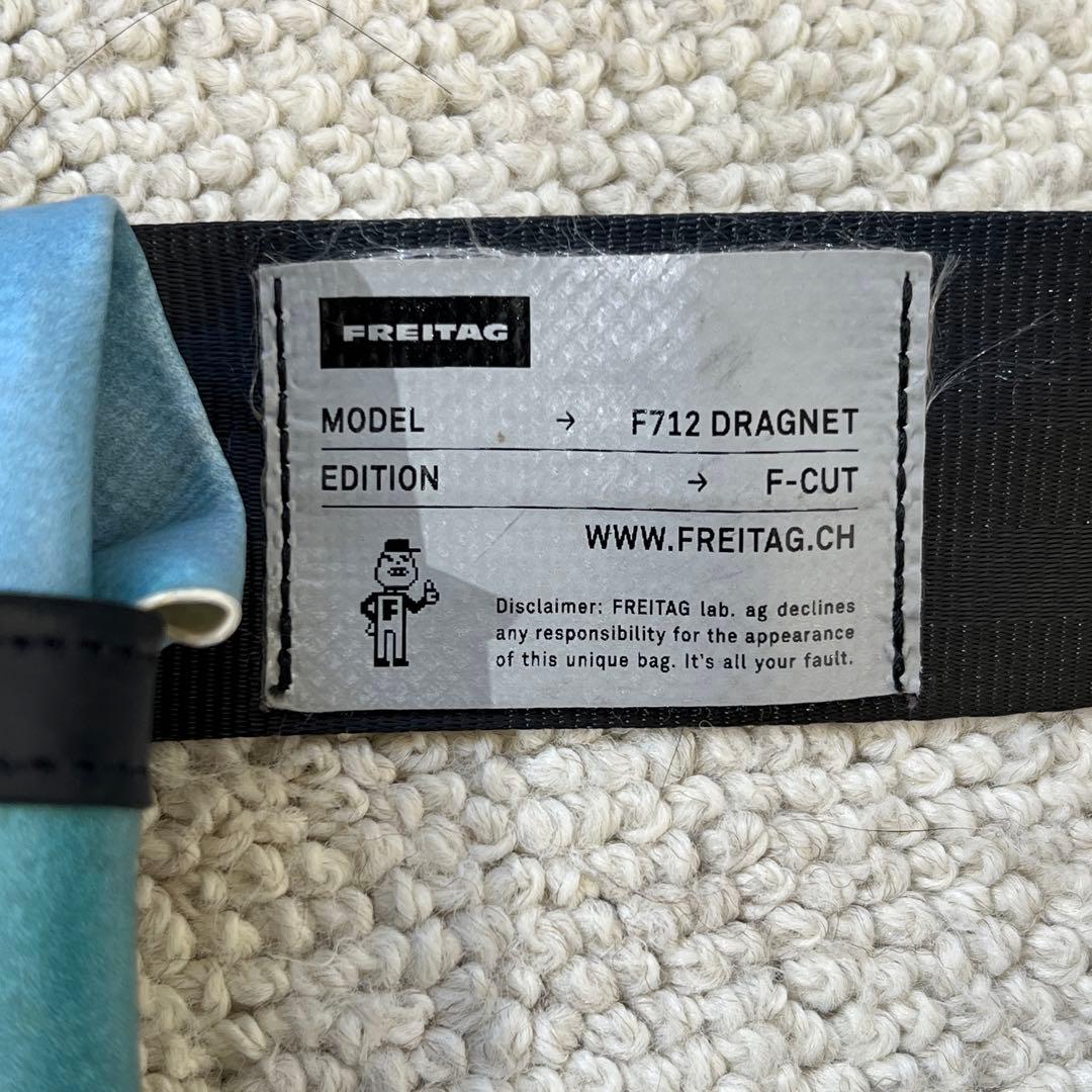FREITAG F712 F-cut 転写　DRAGNET