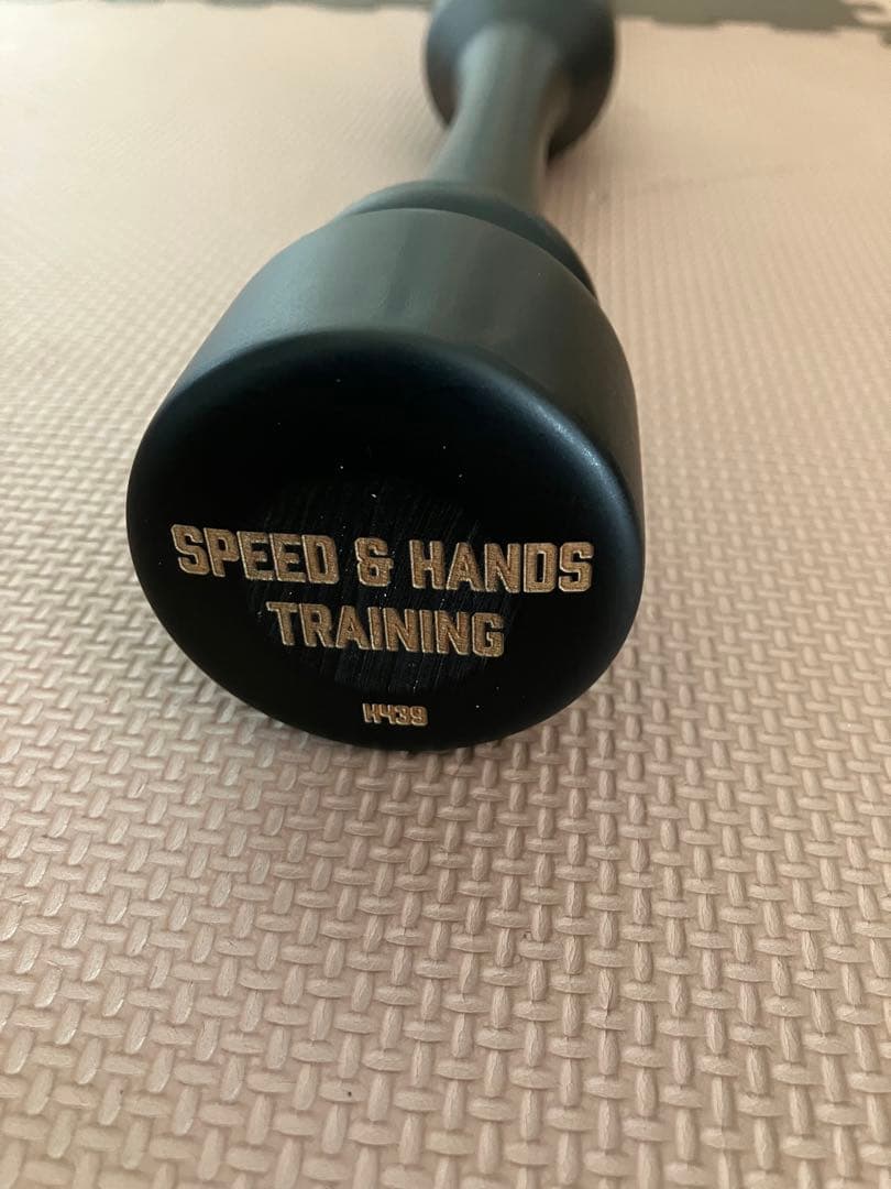 スピード&ハンズトレーニング用バレルバット