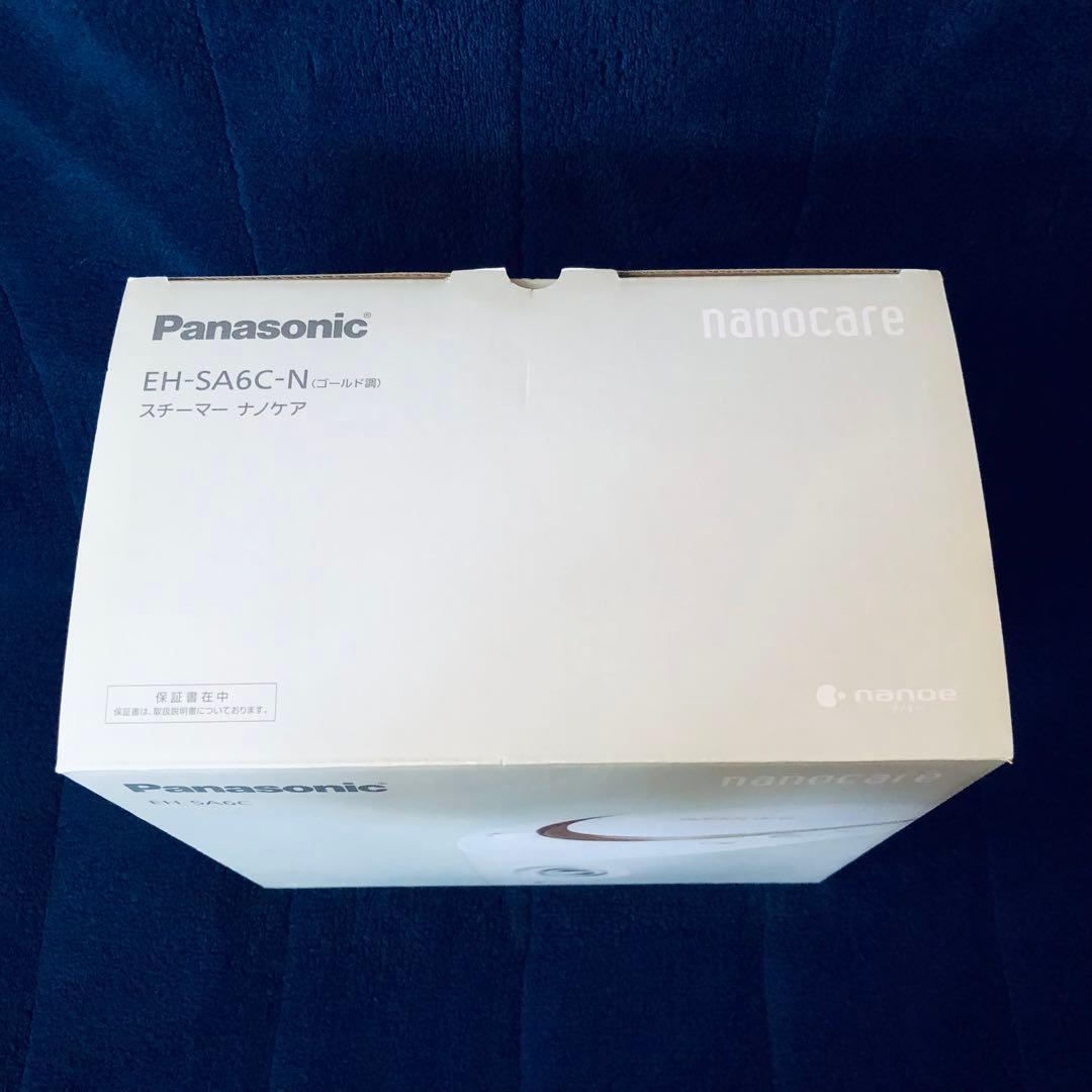 【新品未使用✨】Panasonic EH-SA6C-N GOLD スチーマー