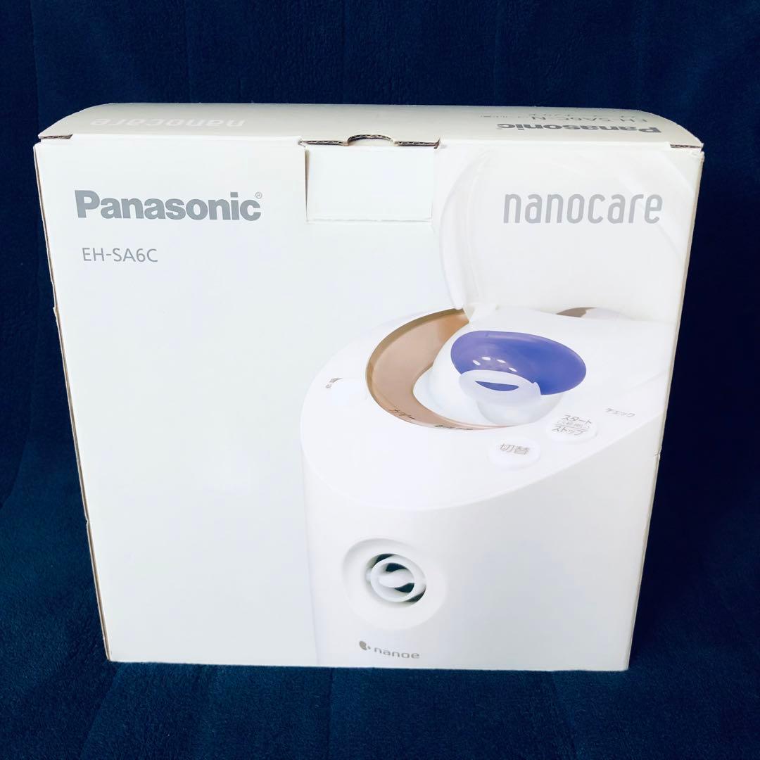 【新品未使用✨】Panasonic EH-SA6C-N GOLD スチーマー