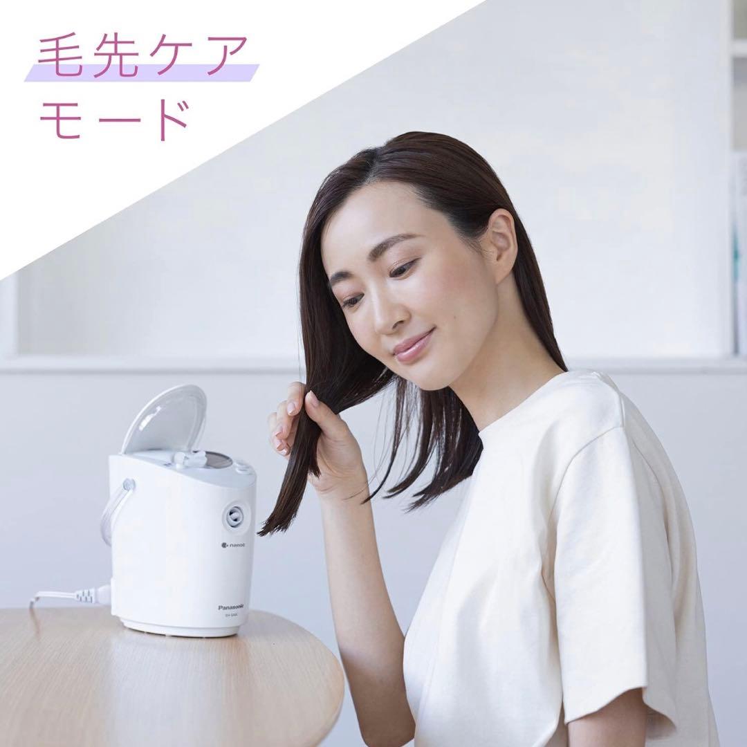【新品未使用✨】Panasonic EH-SA6C-N GOLD スチーマー
