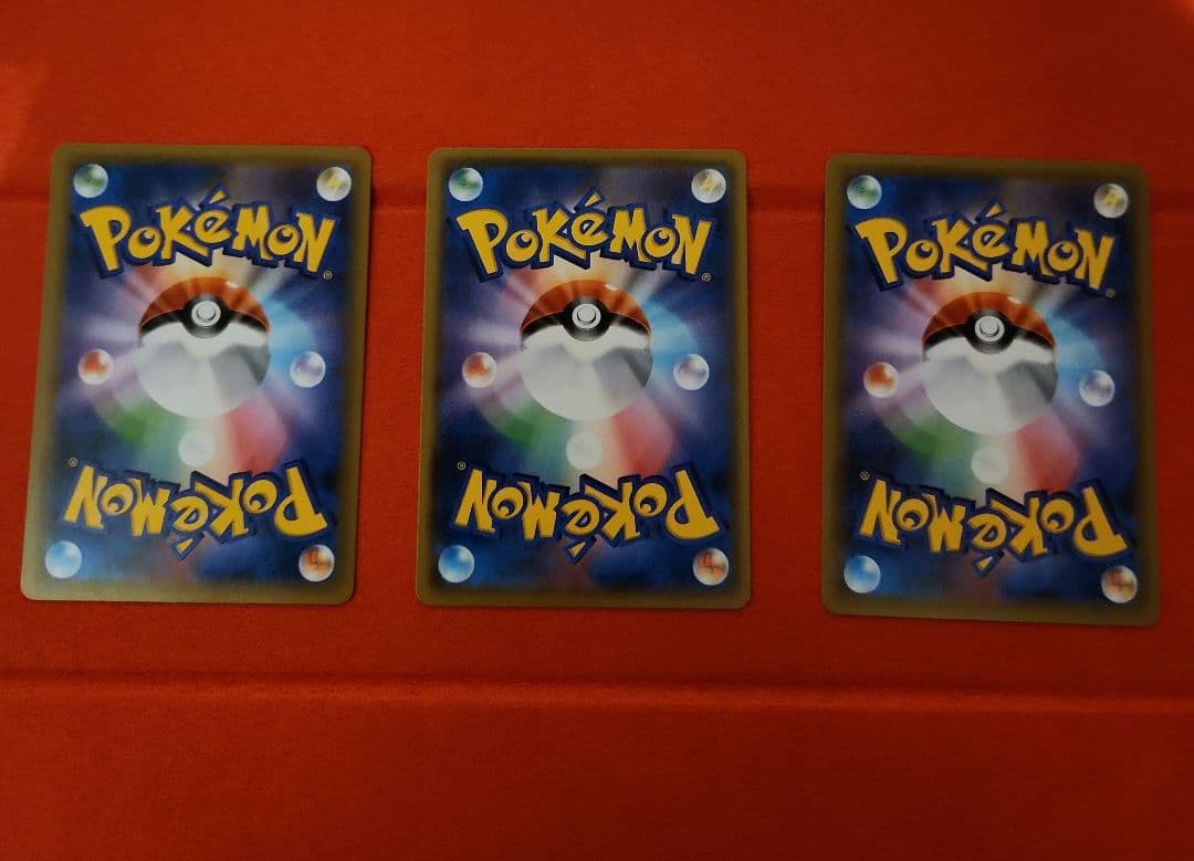 ポケモンカード 25th プロモ リザードン カメックス フシギバナ