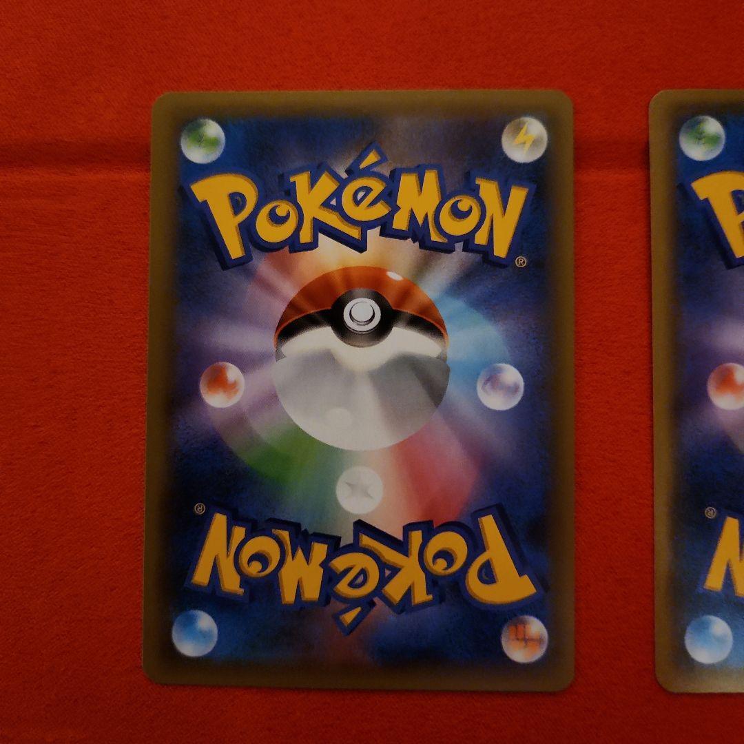 ポケモンカード 25th プロモ リザードン カメックス フシギバナ