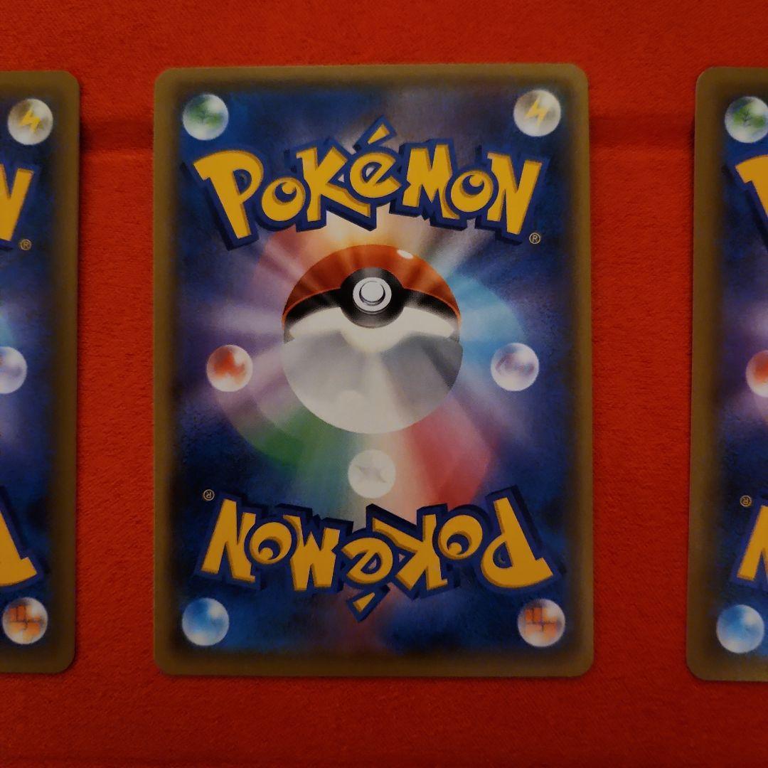 ポケモンカード 25th プロモ リザードン カメックス フシギバナ