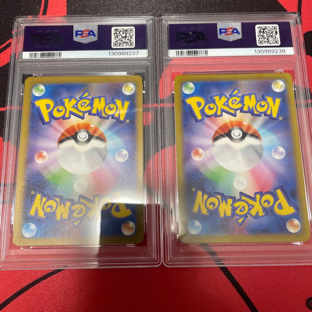 【PSA10】フシギダネ、フシギソウAR ポケモンカード151