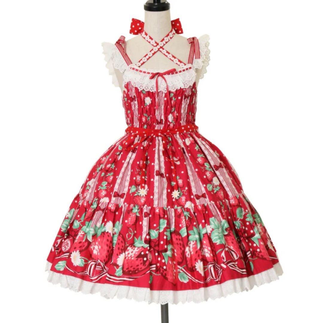 Angelic Pretty 摘みたていちごシャーリングジャンパースカートレッド