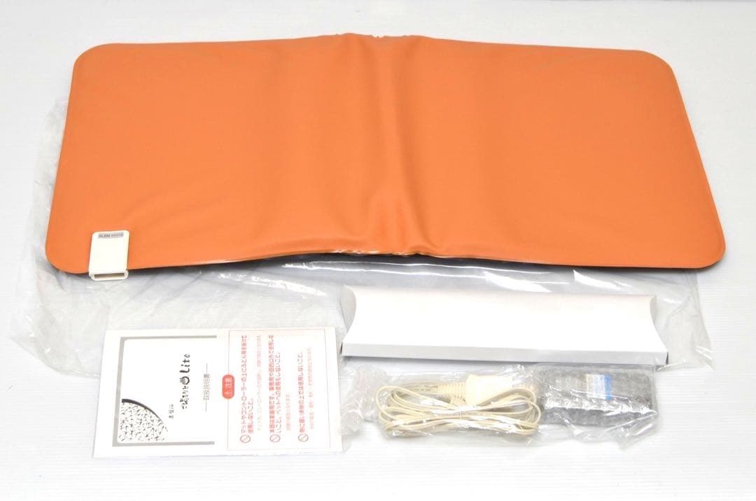 【ラスト一点未使用】小林産業 ご湯るりとLite たまがわ波動セラミック 岩盤浴