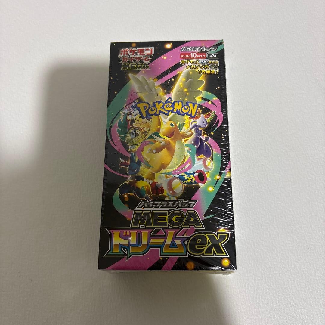 ポケモンカードMEGAハイクラスパックドリームex １BOX シュリンク付