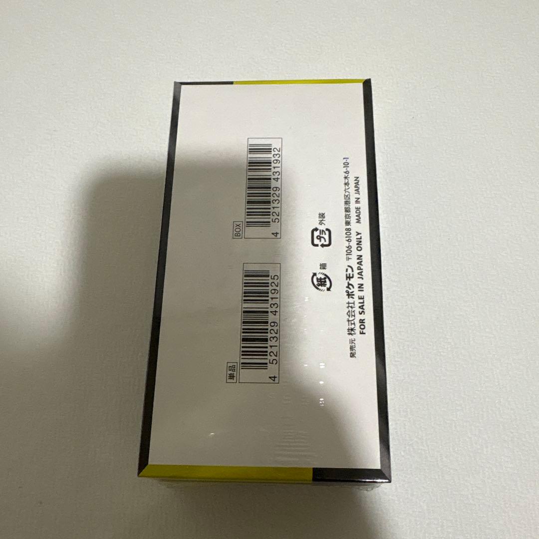 ポケモンカードMEGAハイクラスパックドリームex １BOX シュリンク付